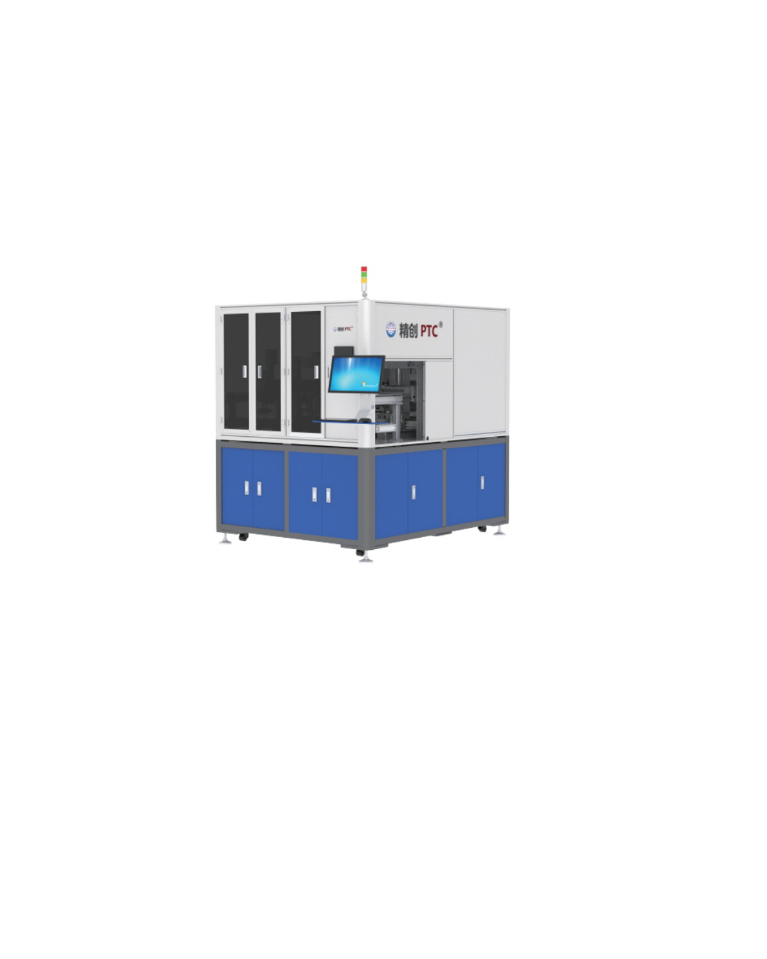 Single Unit AOI Equipment