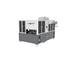 Cosmetic Defect Inspection Equipment