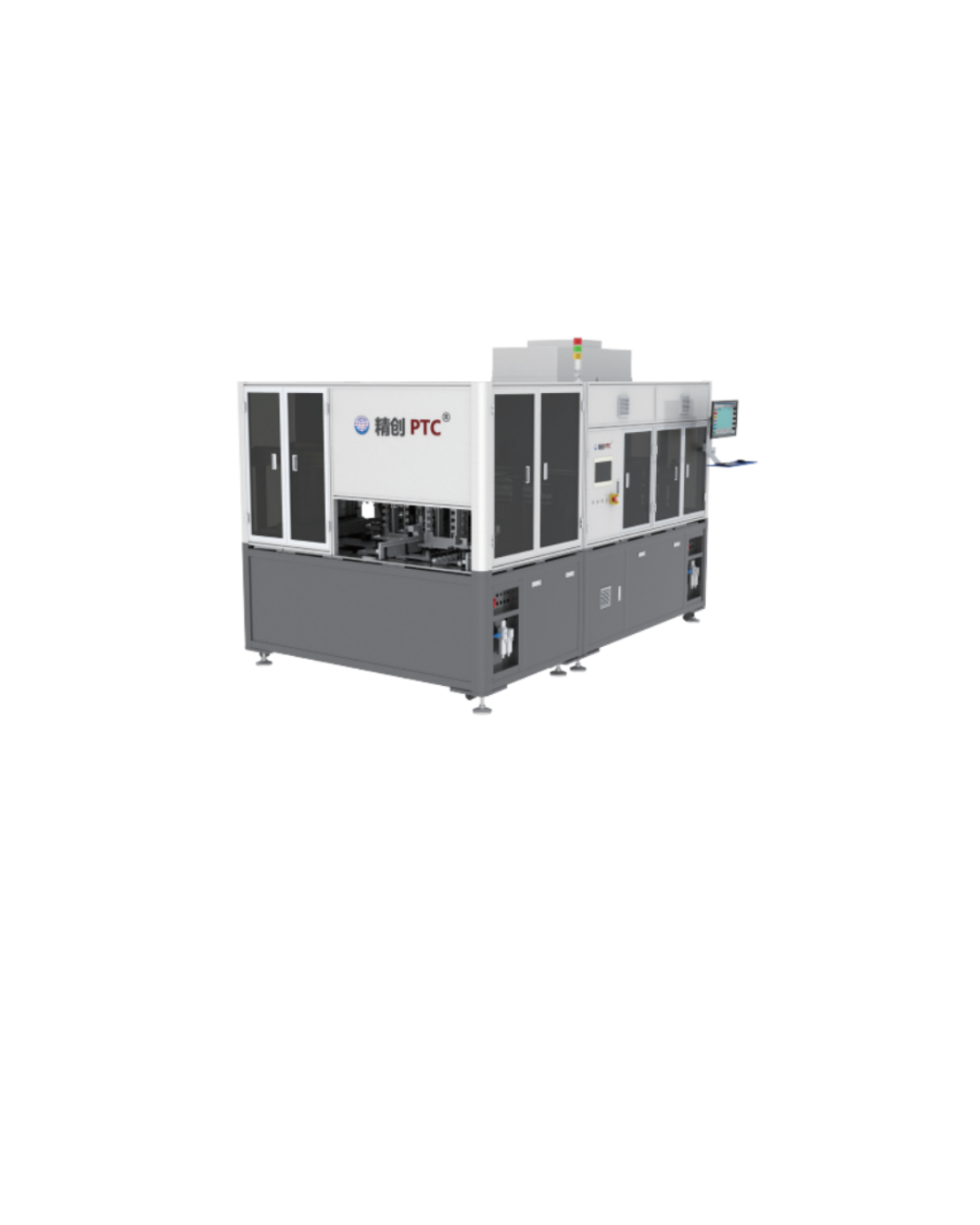 Cosmetic Defect Inspection Equipment